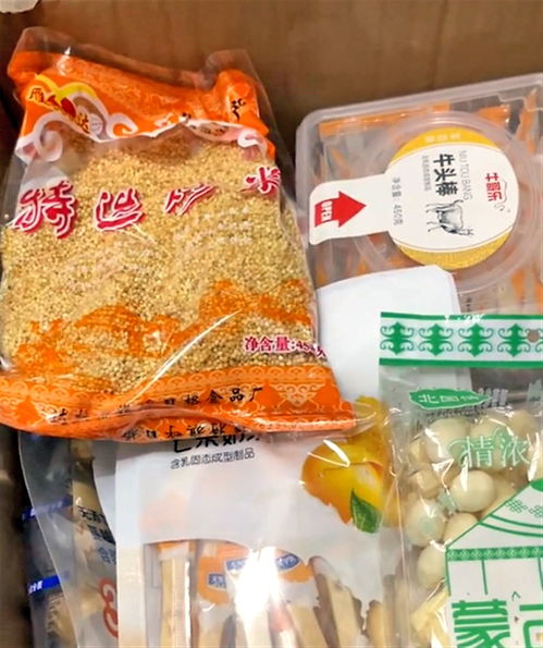 互換特產新潮流暗藏風險，多人寄出特產反被拉黑